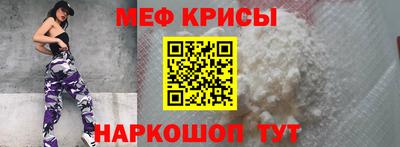 бошки Беслан