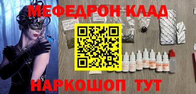 гашик Берёзовский
