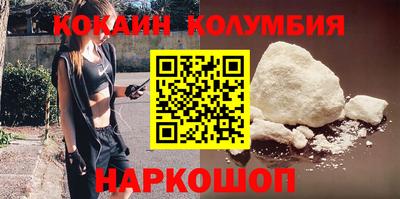 ECSTASY Бийск