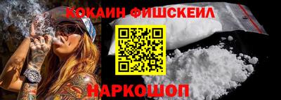 гашик Берёзовский