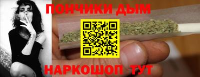 гашик Берёзовский