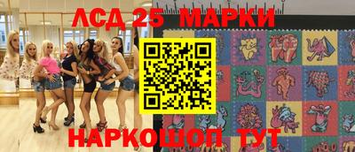 меф Баксан