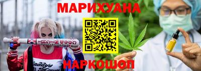 бошки Беслан