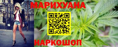 гашик Берёзовский