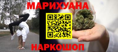 бошки Беслан