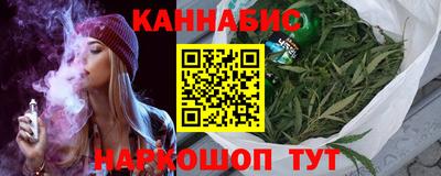 бошки Беслан