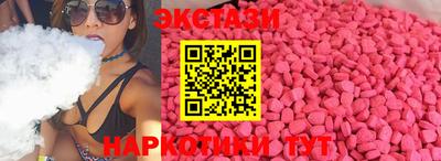 гашик Берёзовский