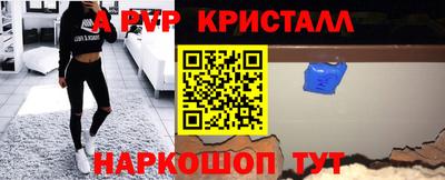 ECSTASY Бийск