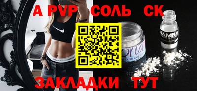 гашик Берёзовский