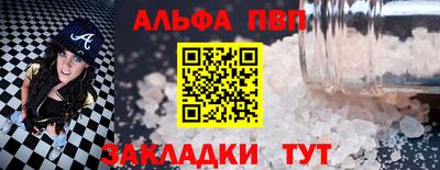 ECSTASY Бийск