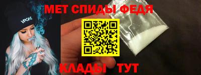 гашик Берёзовский