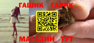 ECSTASY Бийск