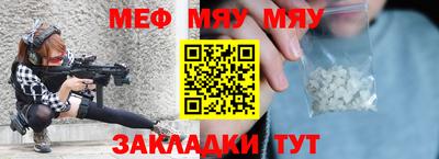 гашик Берёзовский