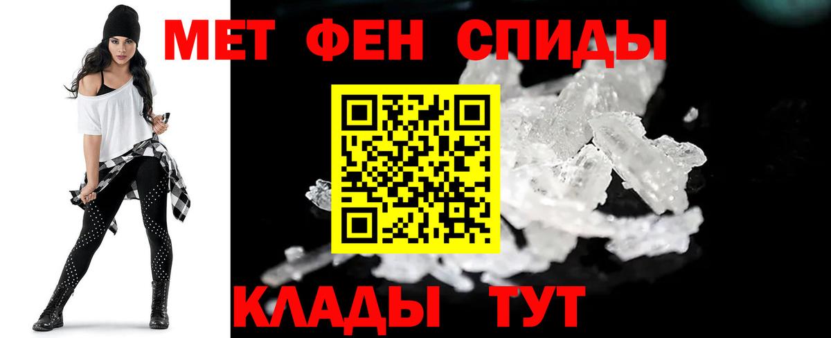 Cocaine  Вейп ТГК  Мефедрон   Вход с VPN  АМФЕТАМИН кристаллы  Кольчугино  МАРИХУАНА  Гашиш 